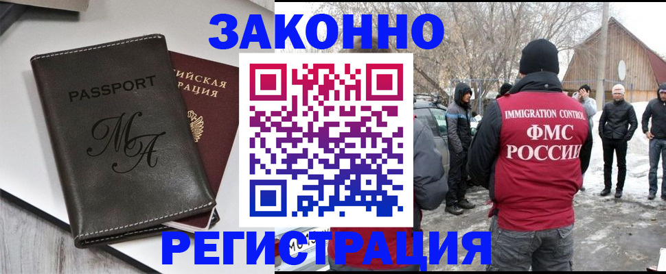 форма 3 в Сергиевом Посаде